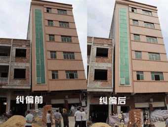 邢台南宫倾斜纠正