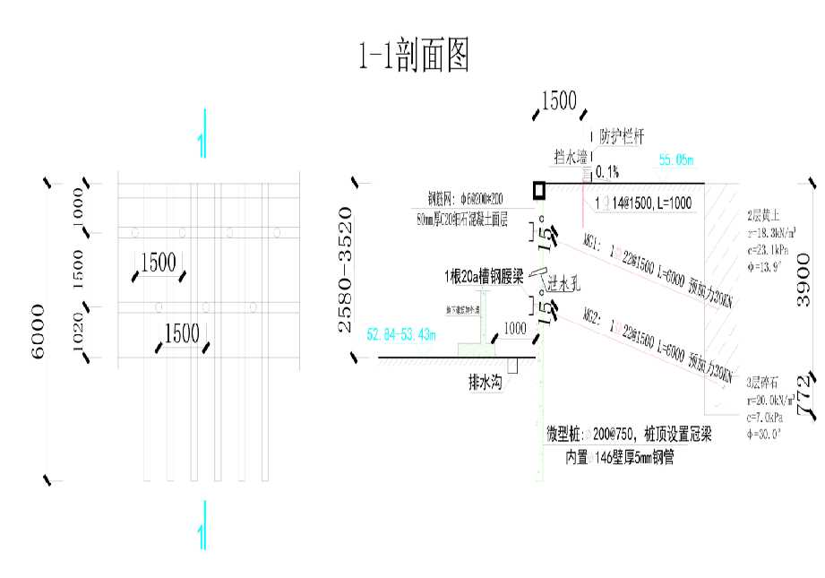 邢台南宫工程设计