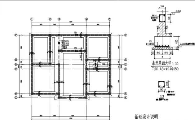 邢台南宫地基基础工程设计